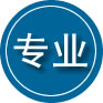 庄河专业道路救援