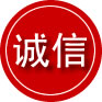 庄河诚信救援服务