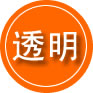 庄河救援费用合理